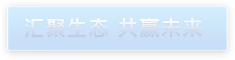 AG尊龙(中国)人生就是博官网