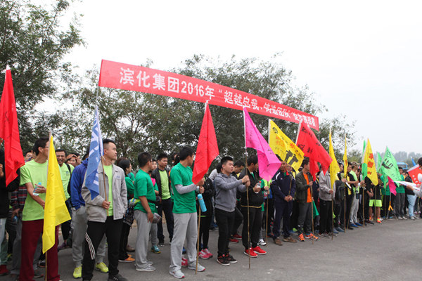 AG尊龙(中国)人生就是博官网